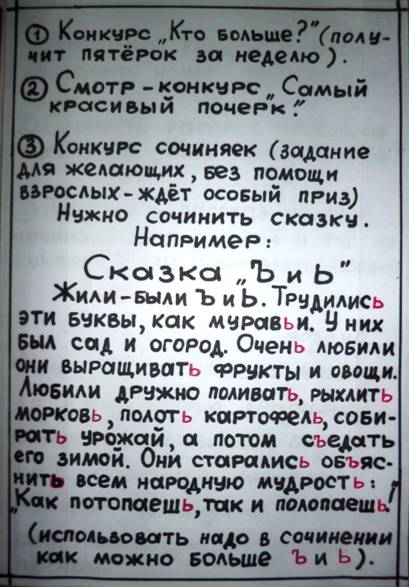 C:\Documents