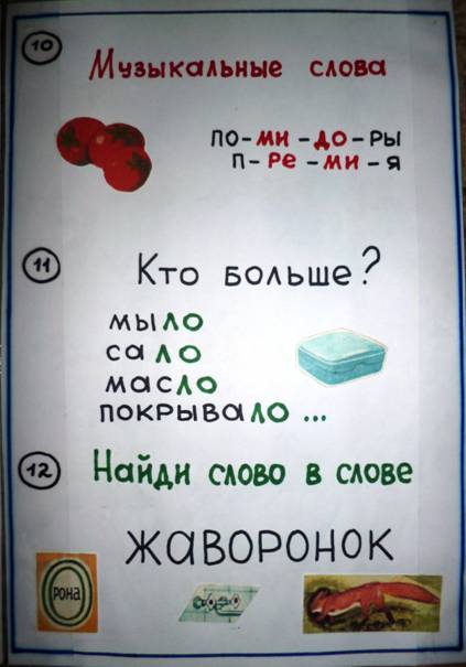 C:\Documents and Settings\виз.4CD61B0B9CE34C9\Рабочий стол\Новая папка\P1010367.JPG