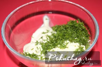 Закуска "Дракончики"
