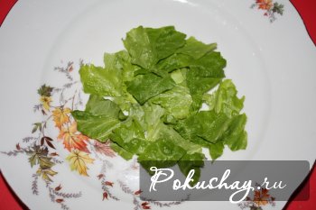 Ужин для двоих "Любовный каприз"