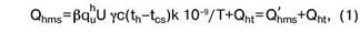 http://*****/Tech_stat/ntsstatrtnartotan_13.files/image001.jpg