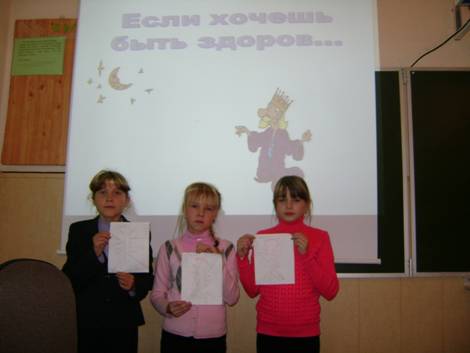 C:\диск (D)\Школа\5 кл. внекл работа\Фото школа 17нояб\17.11.2011\DSC03641.JPG