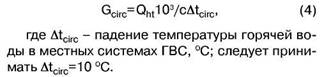 http://*****/Tech_stat/ntsstatrtnartotan_13.files/image013.jpg
