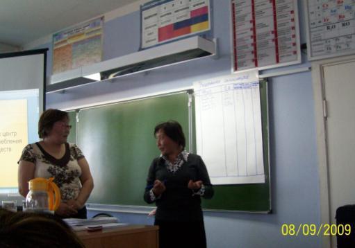 C:\Users\Петя\Music\Desktop\Новая папка\Фотки СЕП\100_1710.JPG