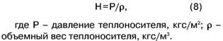 http://*****/Tech_stat/ntsstatrtnartotan_13.files/image015.jpg