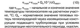 http://*****/Tech_stat/ntsstatrtnartotan_13.files/image022.jpg