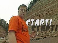 Нажмите, чтобы увеличить.