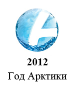 2012 - ��� �������
