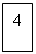 �������: 4
