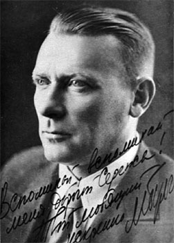 ������ 1930 ����