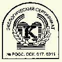 http://*****/images/ekomarker/ecko_ecologicalsertificat.gif