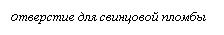 �������: