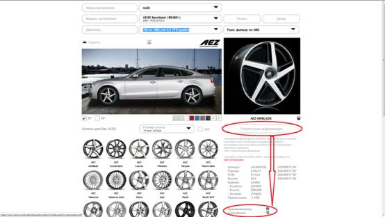 ��������: ������� TUV.png