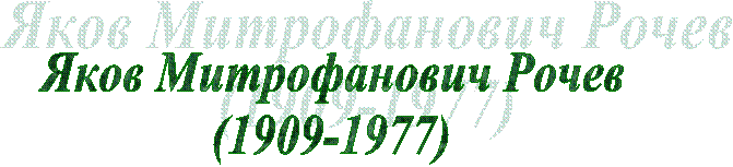 ���� ������������ �����

()