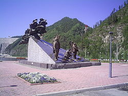 http://upload.wikimedia.org/wikipedia/commons/thumb/f/ff/Gesmonument.JPG/250px-Gesmonument.JPG