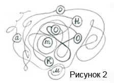 http://*****/articles/563649/img2.jpg