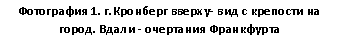 �������: