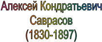 ������� ������������

��������

()