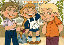 http://*****/kartinki/kartinki_09_1/mage12.gif