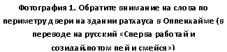 �������: