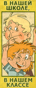 http://*****/kartinki/kartinki_09_1/mage40.gif