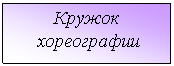 �������: ������

 <a title=