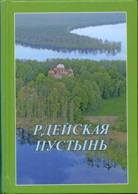 D:\work\обзор_обложки\филиппова.jpg
