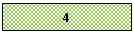 �������: 4