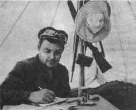 http://*****/Chudinov/In_Tent.JPG