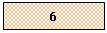 �������: 6
