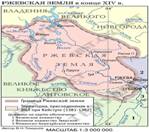 http://www.hist-geo.net/media/blogs/blog/Encykl/Rzeva_rus.jpg