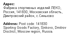 Подпись: