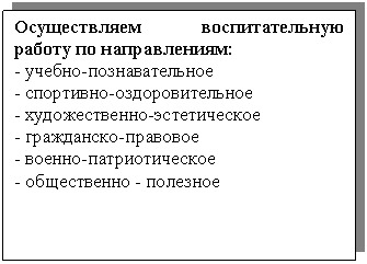�������: