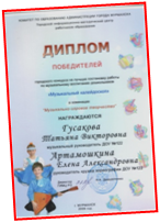 C:\Users\sergey\Desktop\�������\10.jpeg
