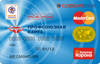 &Pcy;&rcy;&ocy;&fcy;&scy;&ocy;&yucy;&zcy;&ncy;&acy;&yacy;