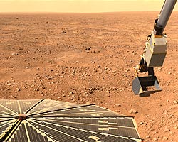 Phoenix Mars Lander ������ ������������������ ������, ������� ���� ������������� �� ����������� ��������� «������� �������». ���� AFP