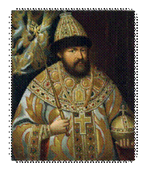 H:\������\Alexis_I_of_Russia.jpg