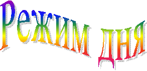 ����� ���