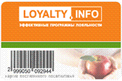 http://www.loyalty.info/img/cms/Image/card_stroke.gif