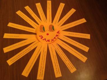 C:\Users\�������������\Pictures\_221030.jpg