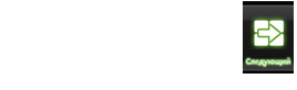 �������: 