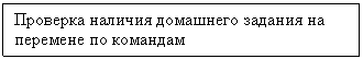 Подпись: