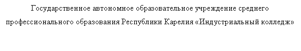 �������:
