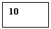 �������: 10