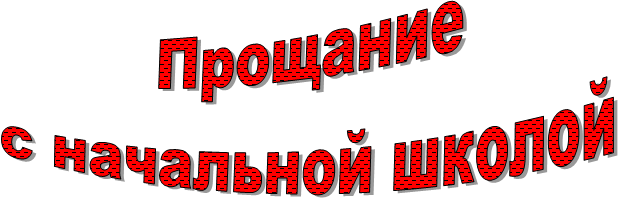 ��������

� <a title=