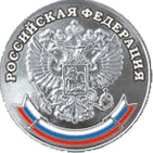 C:\Users\Admin\Desktop\серебро2.jpg