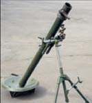 2Б14-1 “Поднос”, 82-мм миномет