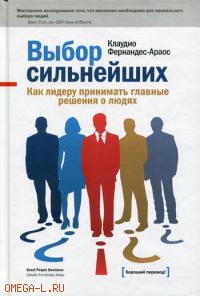 http://*****/covers/bigcover_2760240.jpg