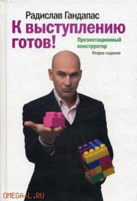 http://*****/covers/bigcover_2732970.jpg
