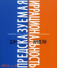 http://*****/covers/bigcover_2732080.jpg